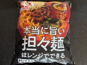 たんたんめん