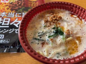 たんたんめん
