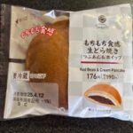 もちもち食感生どら焼き