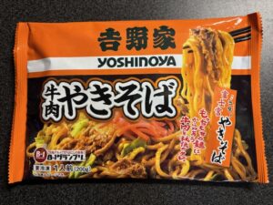 吉野家牛肉やきそば
