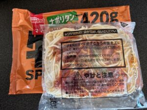 特盛ナポリタン