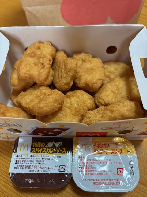 チキンマックナゲット15ピース