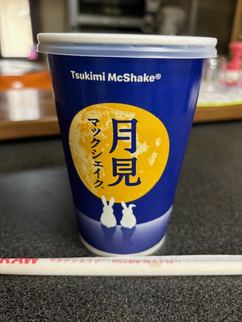 月見マックシェイクカスタードプリン味